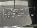 2024 Honda Honda Others