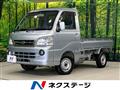 2010 Daihatsu Hijet Truck