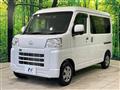 2022 Daihatsu Hijet Cargo