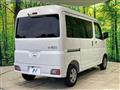 2022 Daihatsu Hijet Cargo