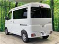 2022 Daihatsu Hijet Cargo