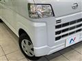 2022 Daihatsu Hijet Cargo