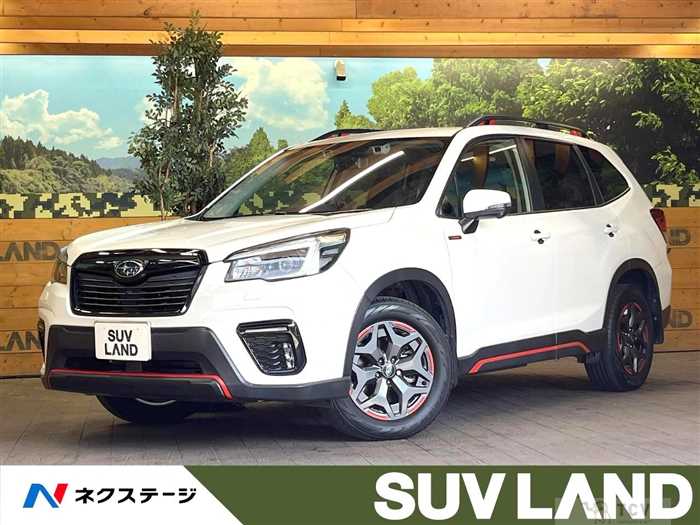 2020 Subaru Forester