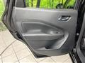 2023 Nissan Note