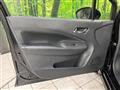 2023 Nissan Note