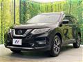 2020 Nissan X-Trail