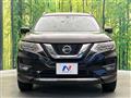 2020 Nissan X-Trail