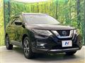 2020 Nissan X-Trail