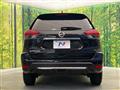 2020 Nissan X-Trail