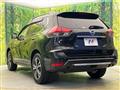 2020 Nissan X-Trail