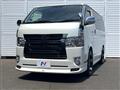 2018 Toyota Hiace Van