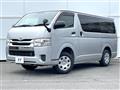 2019 Toyota Hiace Van
