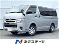 2019 Toyota Hiace Van