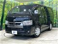 2025 Toyota Hiace Van