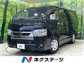 2025 Toyota Hiace Van
