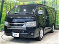 2025 Toyota Hiace Van