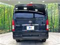 2025 Toyota Hiace Van