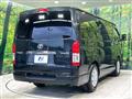 2025 Toyota Hiace Van