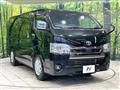 2025 Toyota Hiace Van