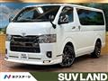 2023 Toyota Hiace Van