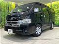 2022 Toyota Hiace Wagon