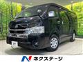 2022 Toyota Hiace Wagon