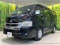 2022 Toyota Hiace Wagon