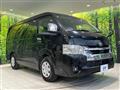2022 Toyota Hiace Wagon