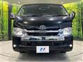 2022 Toyota Hiace Wagon