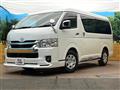 2024 Toyota Hiace Wagon