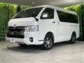 2022 Toyota Hiace Wagon