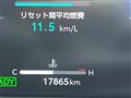 2023 Toyota Crown