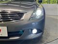 2012 Nissan Skyline
