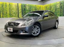 2012 Nissan Skyline