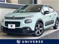 2019 Citroen C3