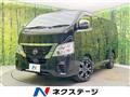 2024 Nissan Caravan