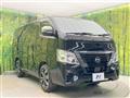 2024 Nissan Caravan