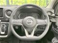 2024 Nissan Caravan