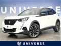 2021 Peugeot 2008