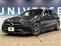 2025 Mercedes-Benz Mercedes-Benz Others