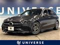 2025 Mercedes-Benz Mercedes-Benz Others