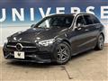 2025 Mercedes-Benz Mercedes-Benz Others