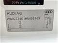 2017 Audi Audi Others