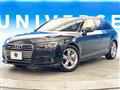 2018 Audi A4 Avant