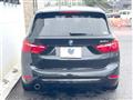 2017 BMW 2 Series