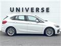 2019 BMW 2 Series
