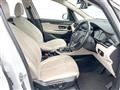 2019 BMW 2 Series