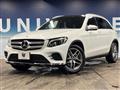 2017 Mercedes-Benz Mercedes-Benz Others
