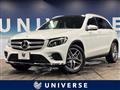 2017 Mercedes-Benz Mercedes-Benz Others