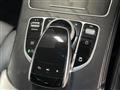 2017 Mercedes-Benz Mercedes-Benz Others